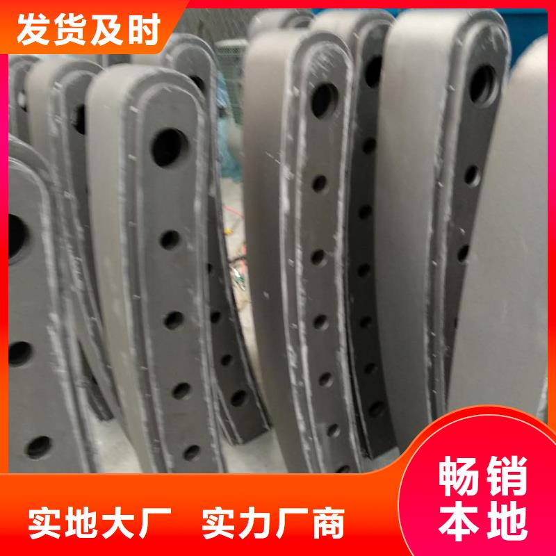 公路防撞栏杆-公路防撞栏杆品质保证无中间商厂家直销