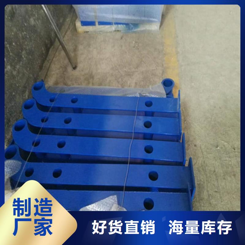 价格合理的304不锈钢桥梁护栏厂家厂诚信经营