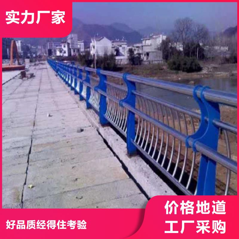 304不锈钢桥梁护栏质优价廉原料层层筛选