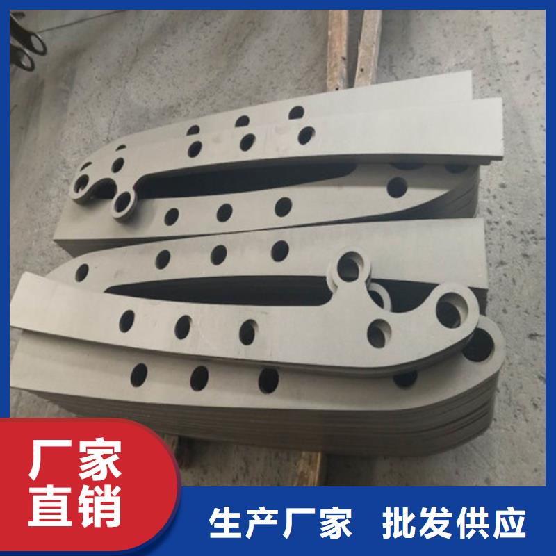 采购河道栏杆必看-售后保障质优价廉