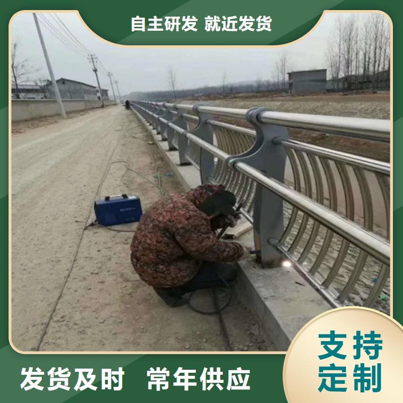 临湘县桥梁护栏哪家好当地生产商
