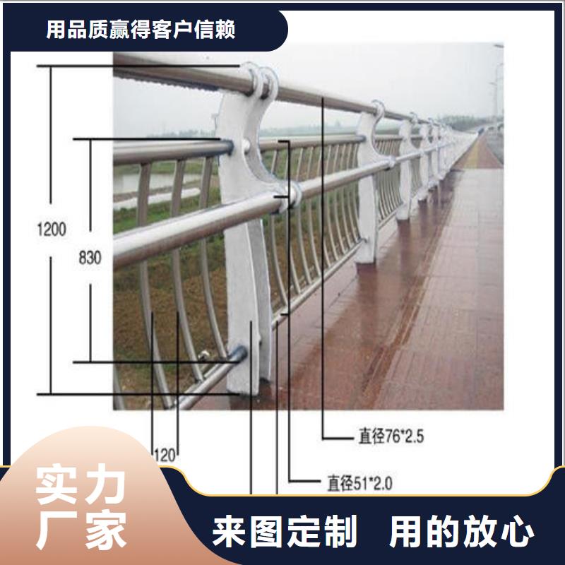 买201不锈钢栏杆全国统一价细节展示