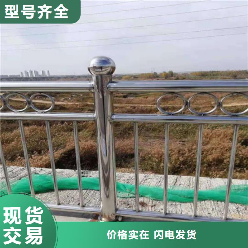 304不锈钢栏杆供应商求种类齐全