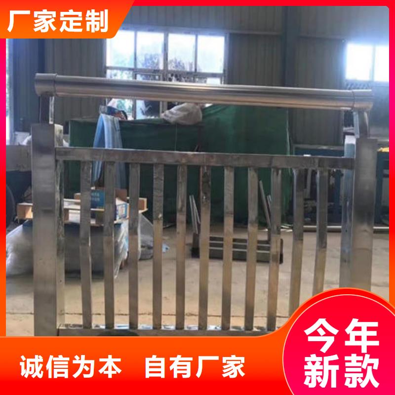 栏杆_量大从优生产型