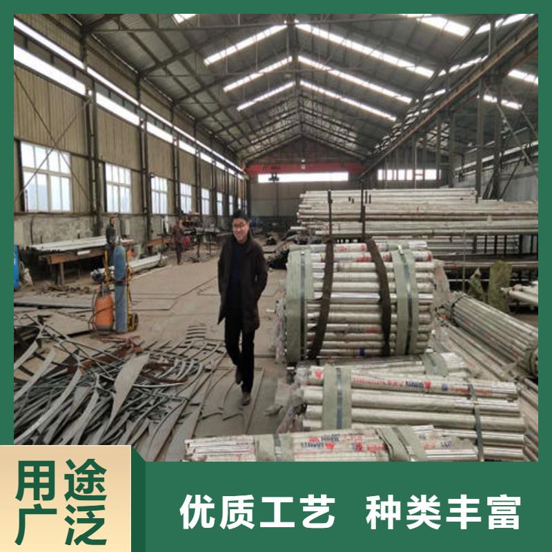防撞不锈钢复合管护栏服务周到当地供应商