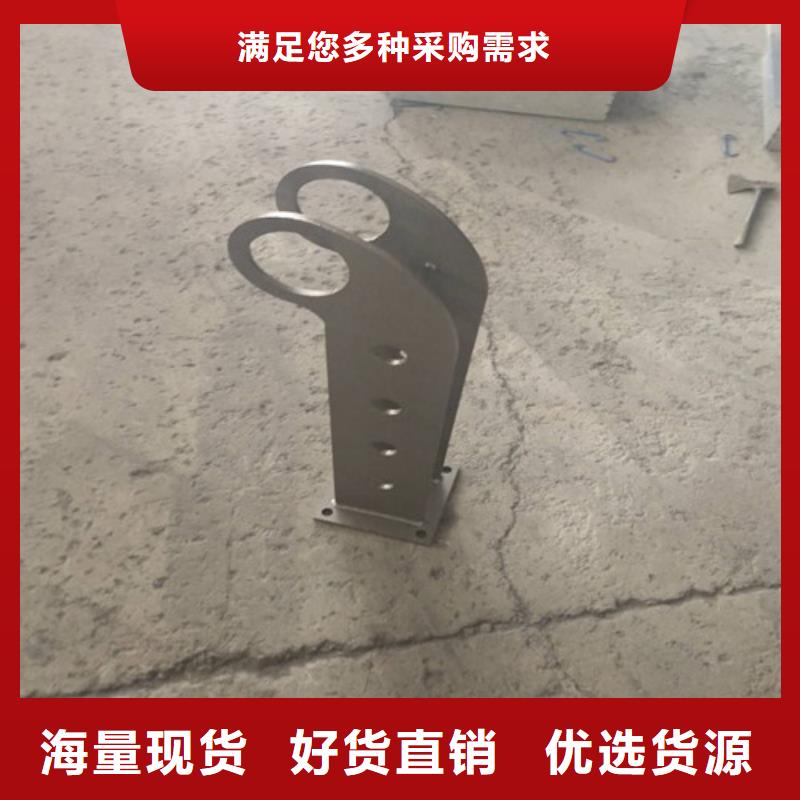 护栏栏杆让利促销放心得选择