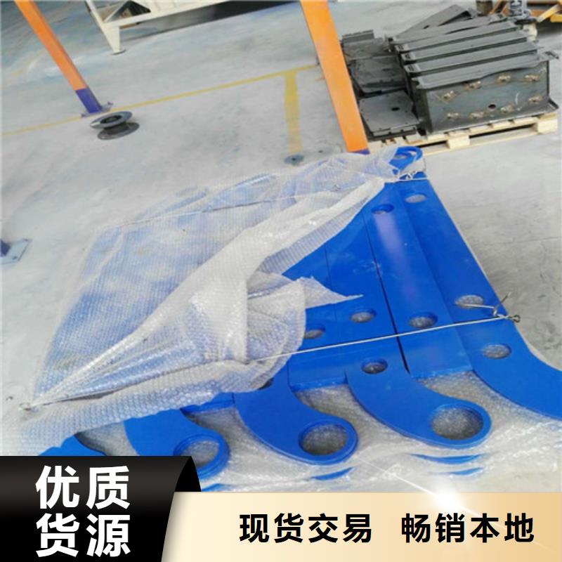 买不锈钢栏杆必看-质量优货真价实