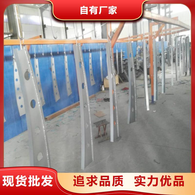 供应护栏_精选厂家多种规格可选