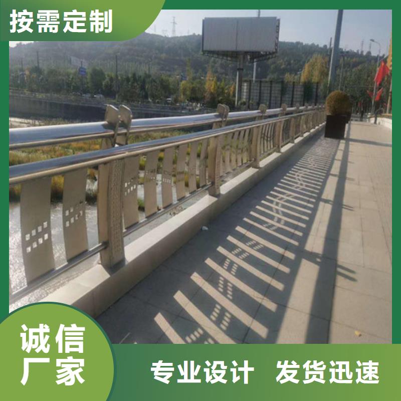钢护栏-加工厂家每一处都是匠心制作