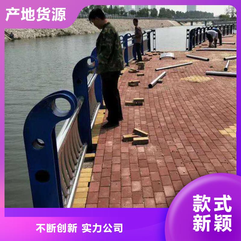 铝合金护栏现货促销全品类现货