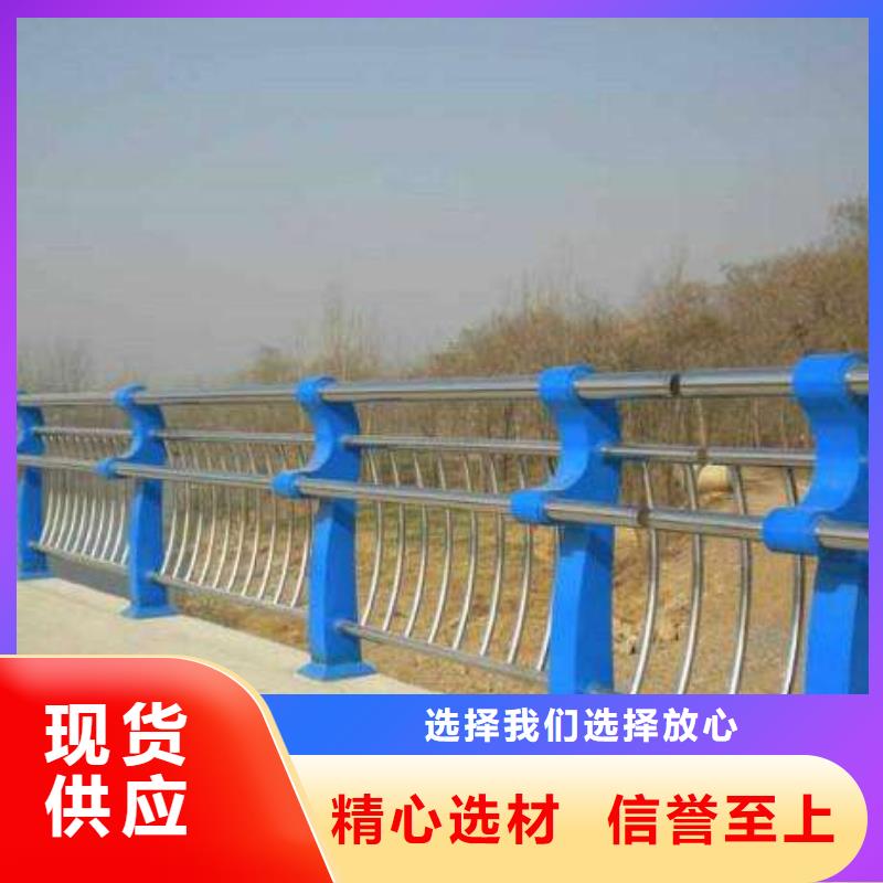 桥梁钢护栏厂家直供不只是质量好