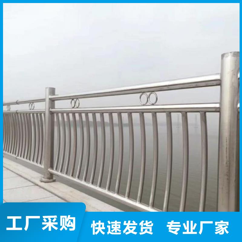 专业销售栈道桥护栏-好评专心专注专业