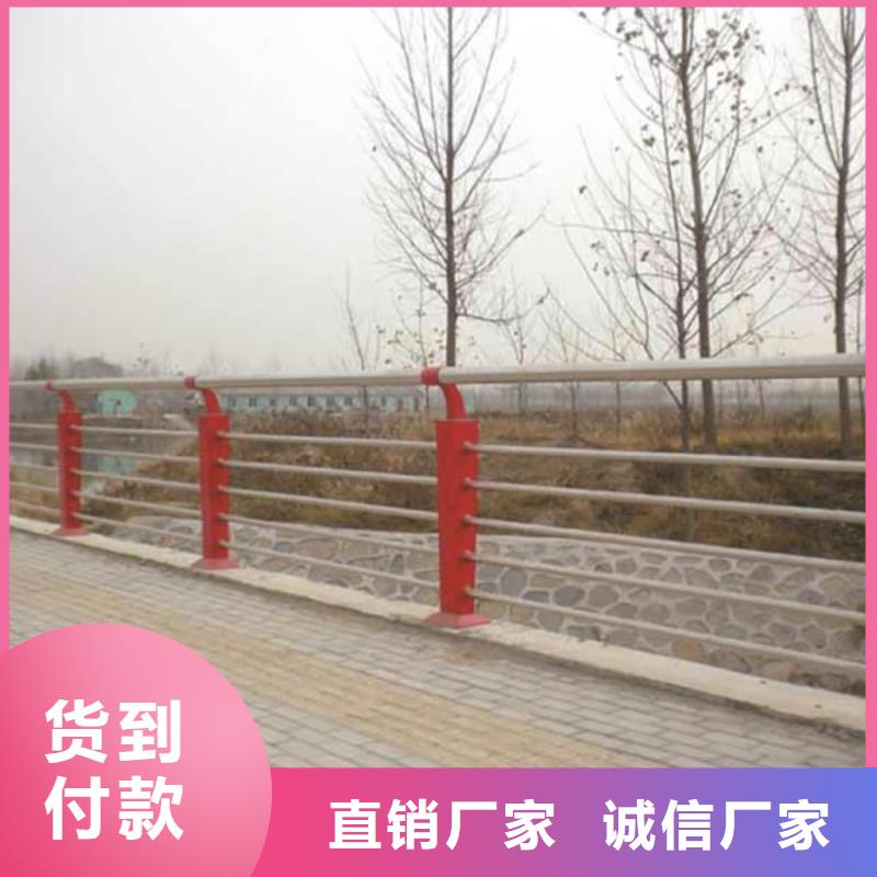 桥梁防撞护栏畅销全省热销产品