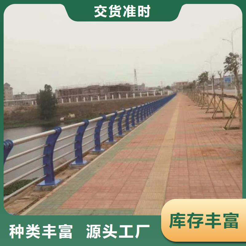 不锈钢护栏工艺精良本地厂家