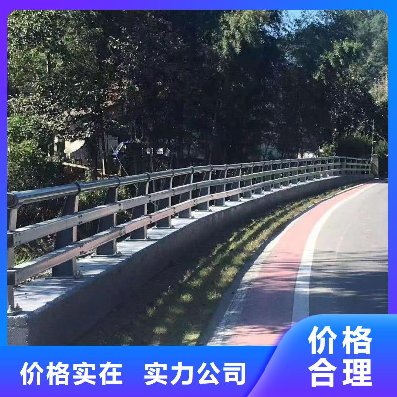 不锈钢桥梁栏杆厂家广受好评一站式服务
