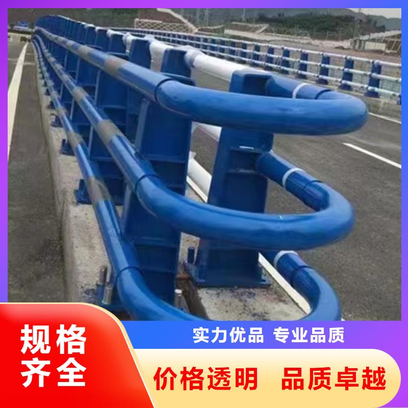 镀锌钢索栏杆-点击了解更多支持加工定制