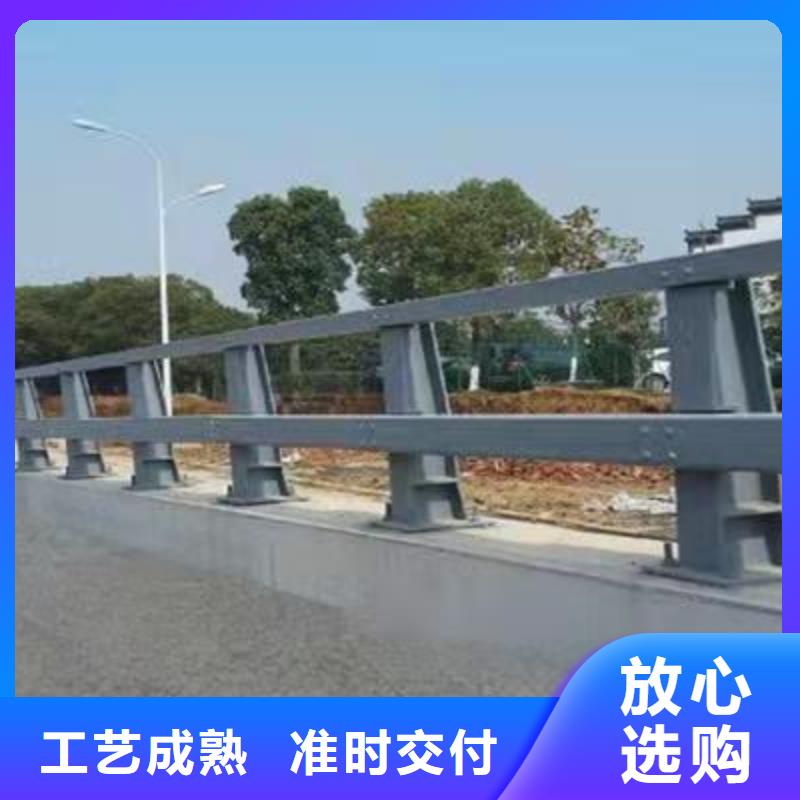 金属梁柱式护栏厂家优选好品质选我们