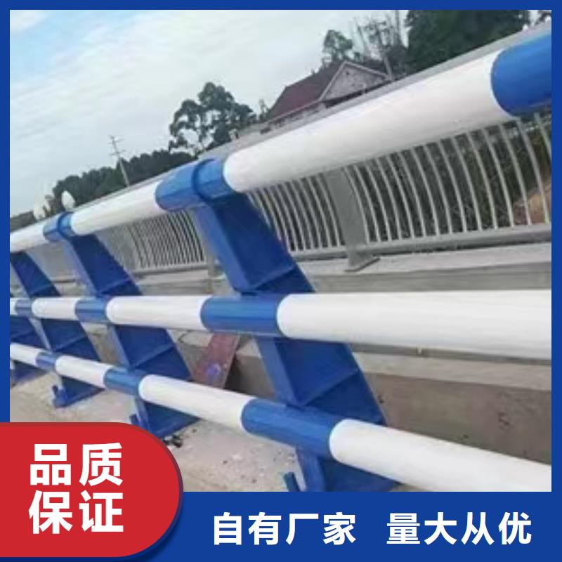 采购圆管防撞护栏必看-高性价比专注生产制造多年