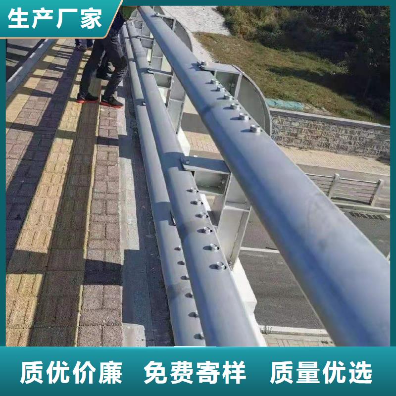不锈钢河道护栏_本地企业放心选择当地品牌