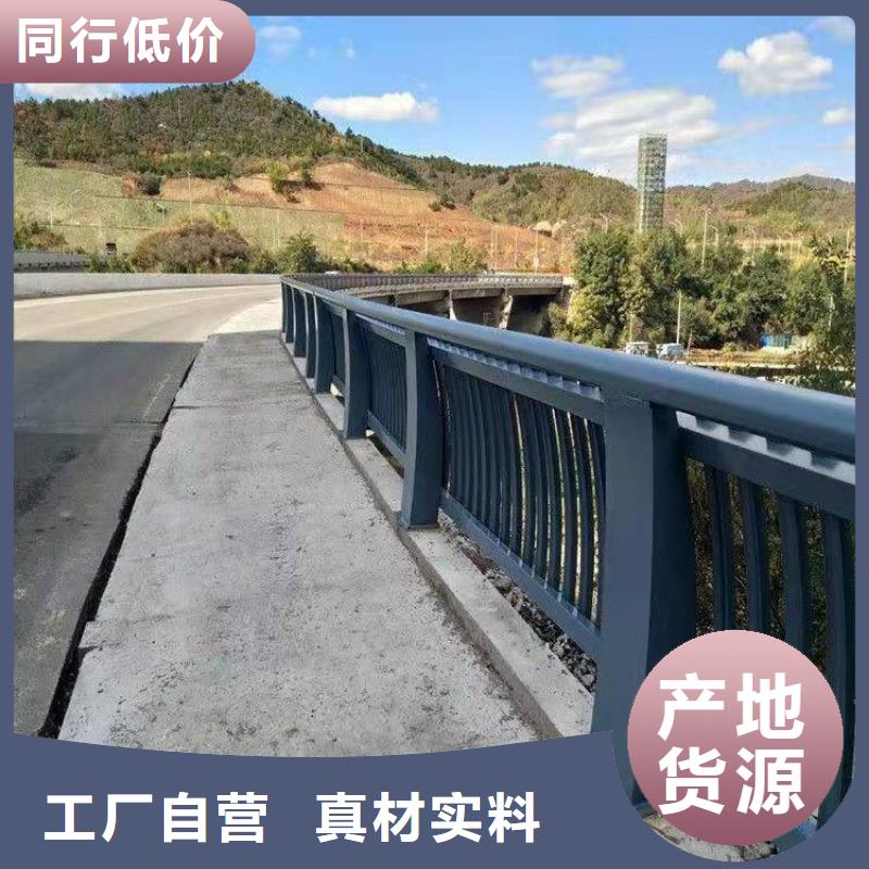 发货速度快的镀锌钢索护栏供货商免费回电