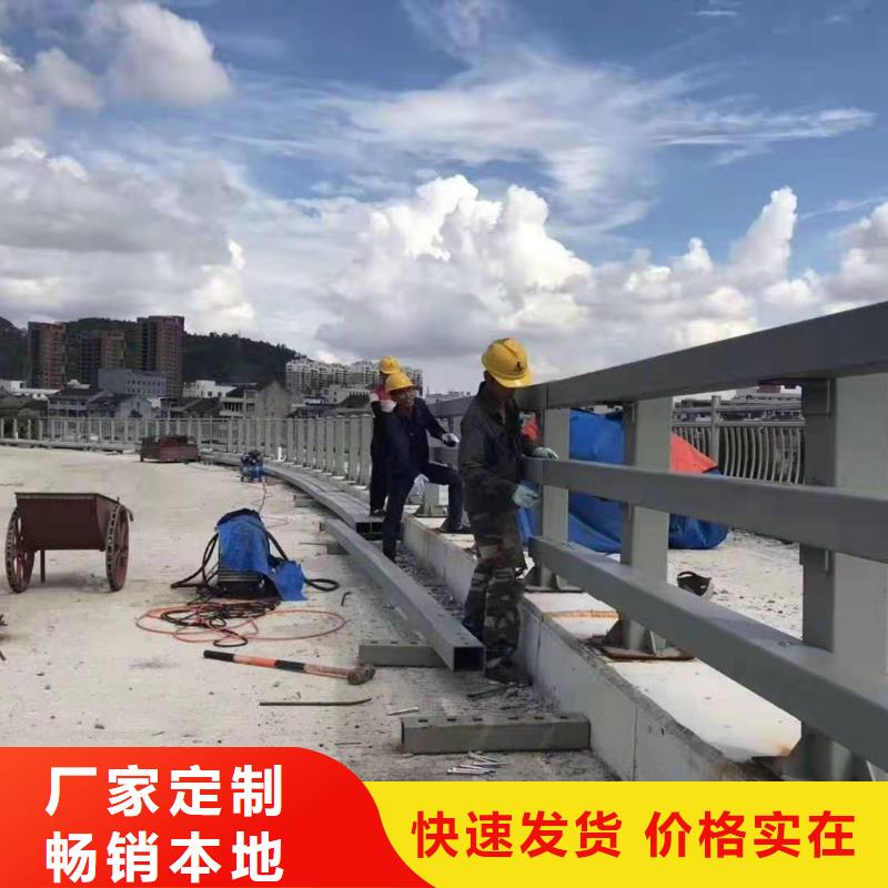 2025发货快速#圆管防撞护栏#实体厂家研发生产销售