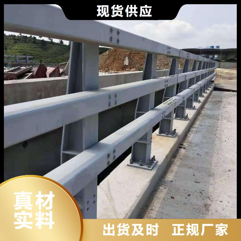 不锈钢护栏企业-信誉保障用心经营