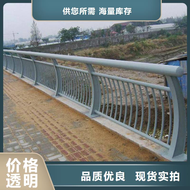 桥梁景观护栏放心选择讲信誉保质量