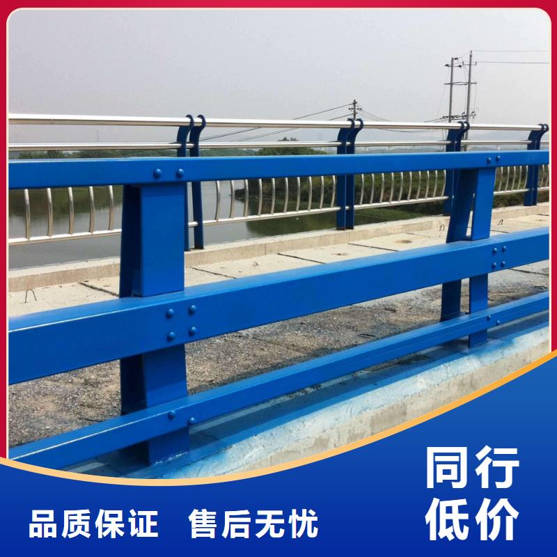 信誉好的201不锈钢复合管桥梁护栏厂家老客户钟爱