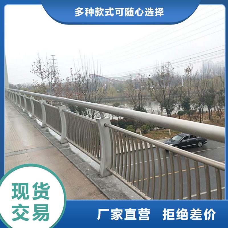 供应桥梁护栏_厂家/供应严谨工艺