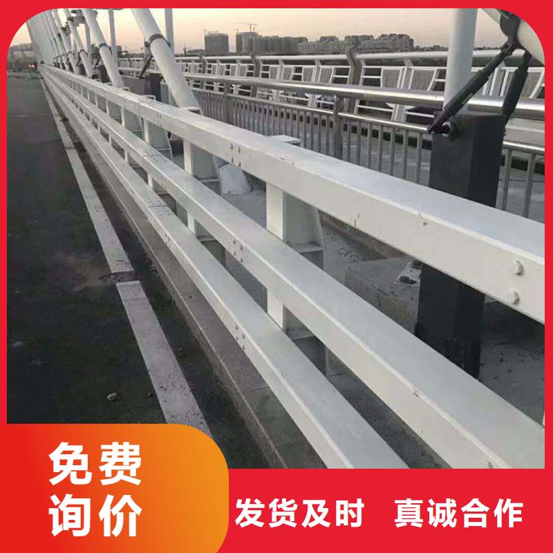 卖桥梁防撞护栏的基地诚信经营现货现发