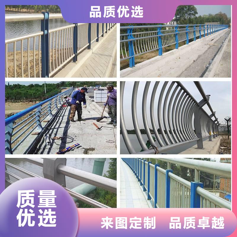 不锈钢复合管楼梯栏杆供货商定制销售售后为一体