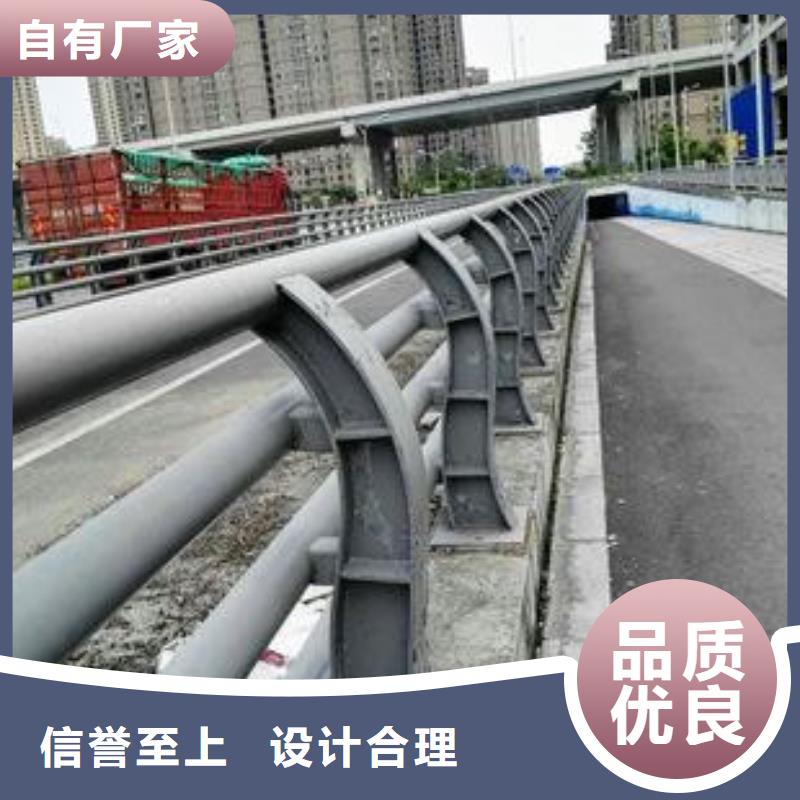 金属梁柱式护栏厂家批发价-让您满意实体厂家
