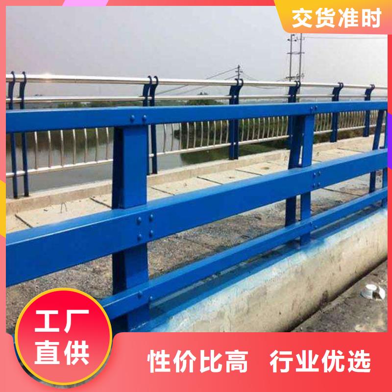 304不锈钢碳素钢复合管护栏知识检验发货