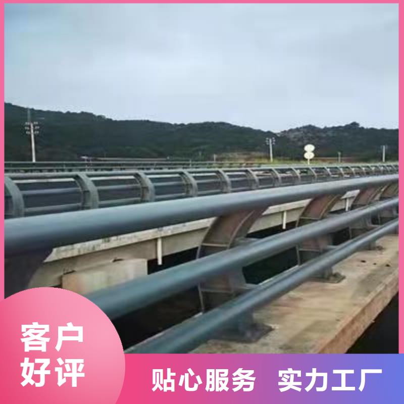 201不锈钢碳素钢复合管栏杆-加工厂家产品优良
