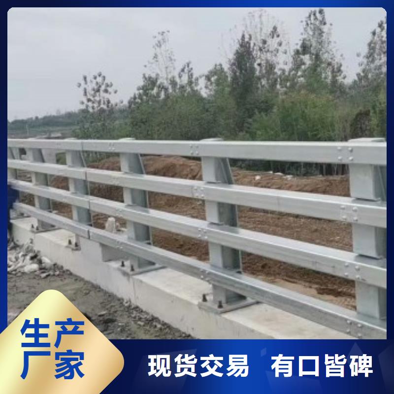 灯光栏杆批发-欢迎询价可接急单