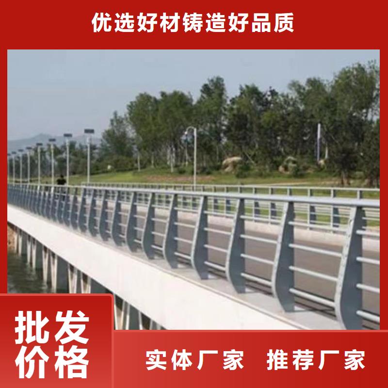 铝合金护栏生产厂家源头工厂