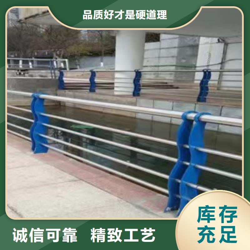 口碑好的不锈钢碳素钢复合管批发商本地厂家