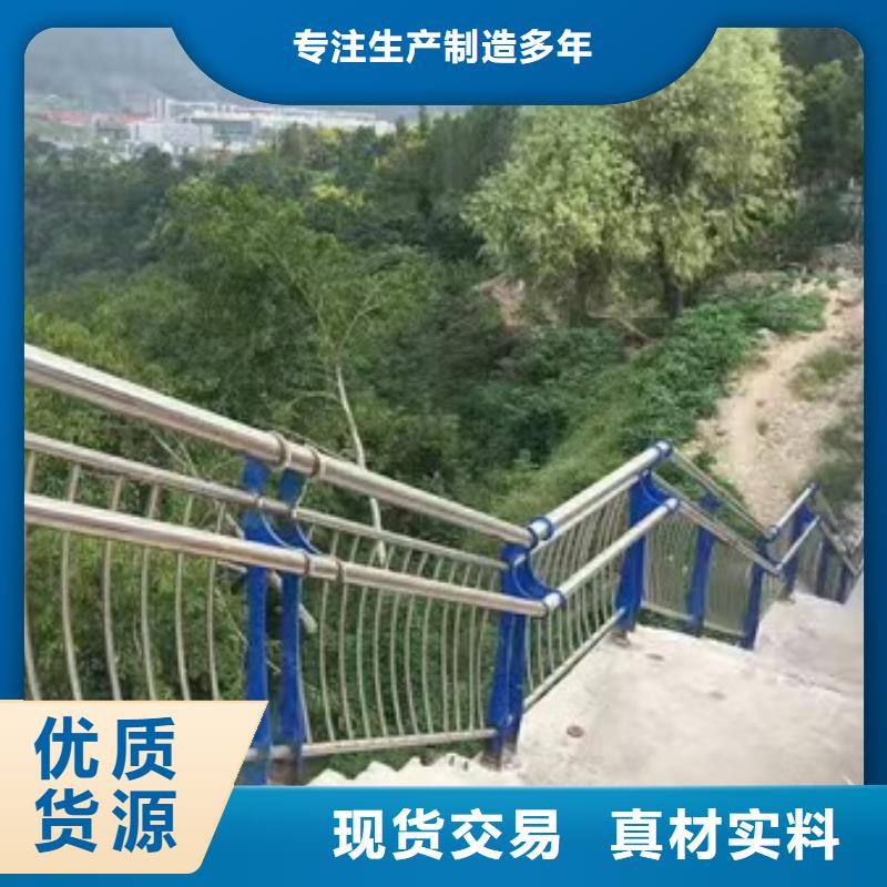 不锈钢灯箱护栏专业厂家直销品质信得过