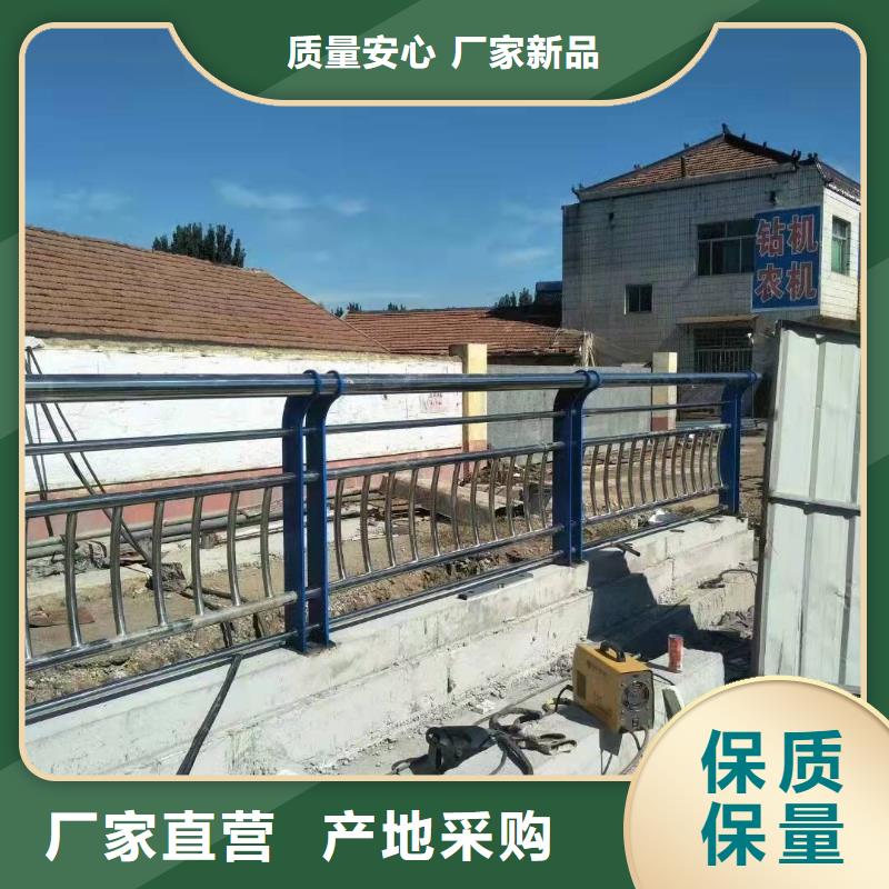 批发护栏_精选厂家量少也做