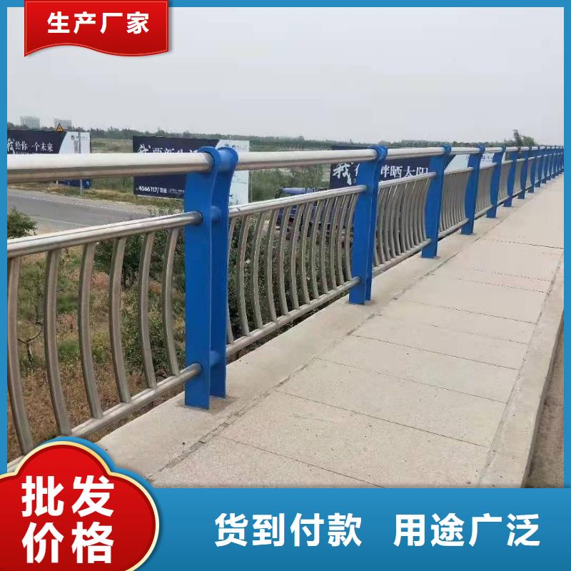 不锈钢栏杆真货源品质保证