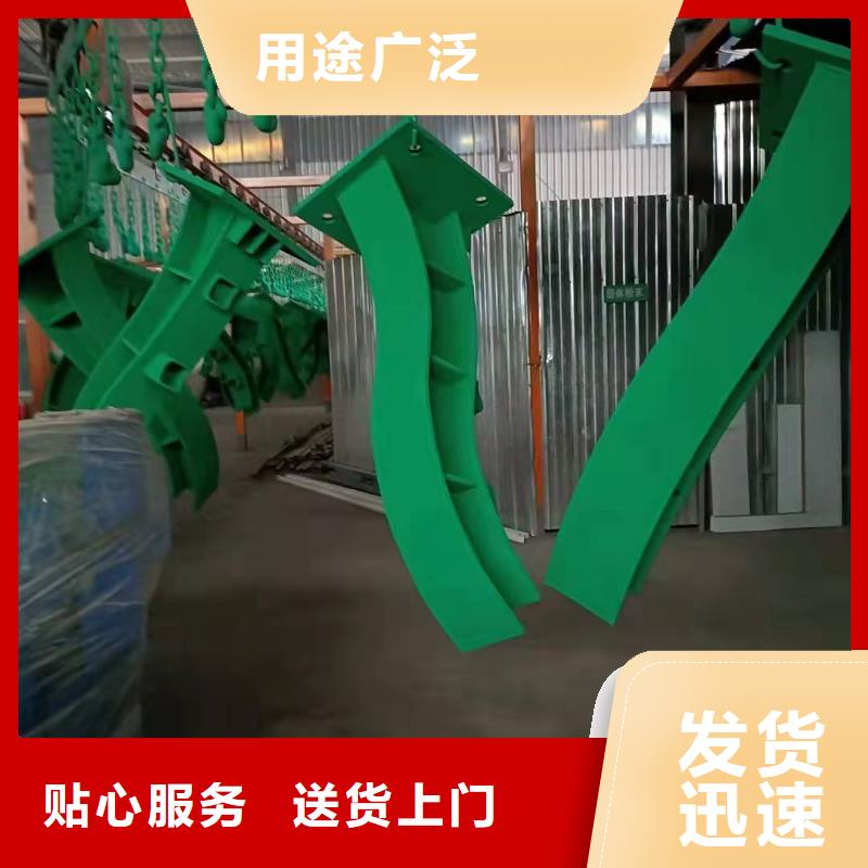桥梁栏杆厂家支持定制批发供应