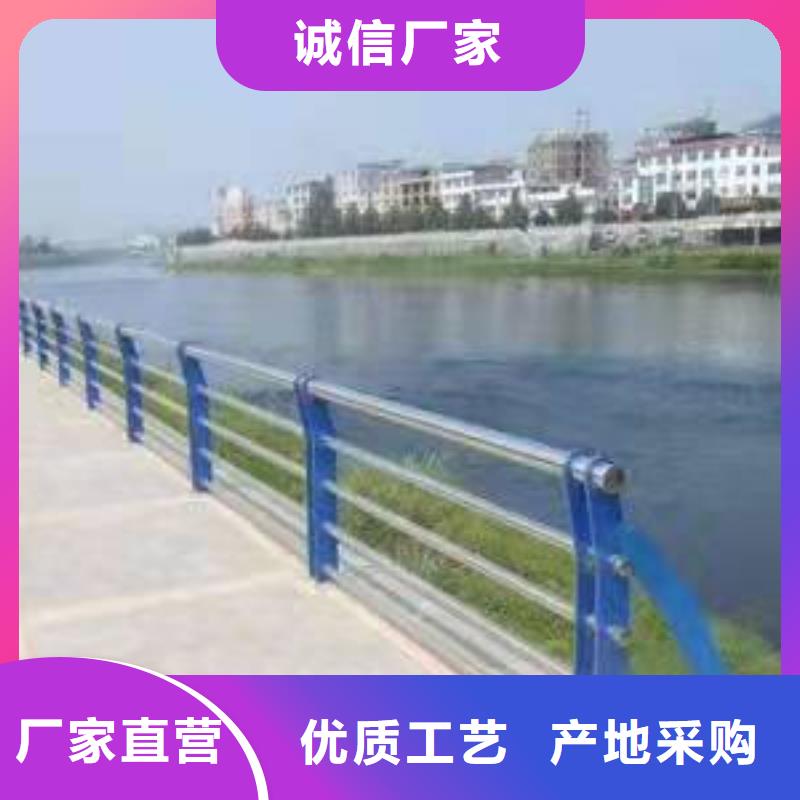 供应城市天桥栏杆_精选厂家好产品放心购