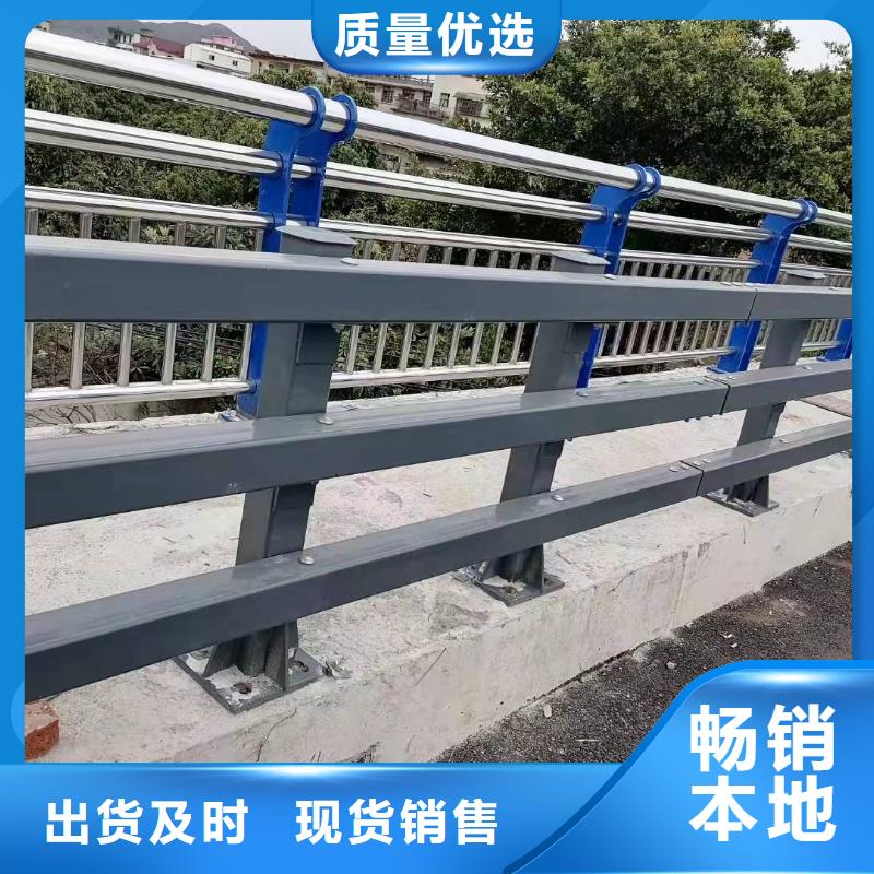 不锈钢防撞栏杆厂家_精益求精本地生产厂家