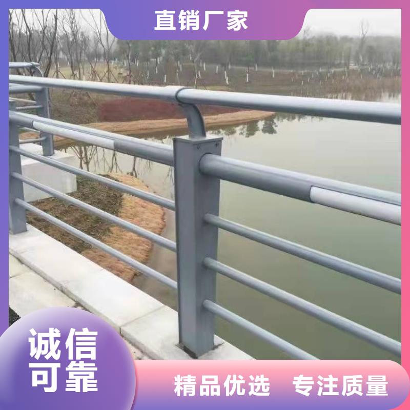 桥梁钢护栏出厂报价本地品牌