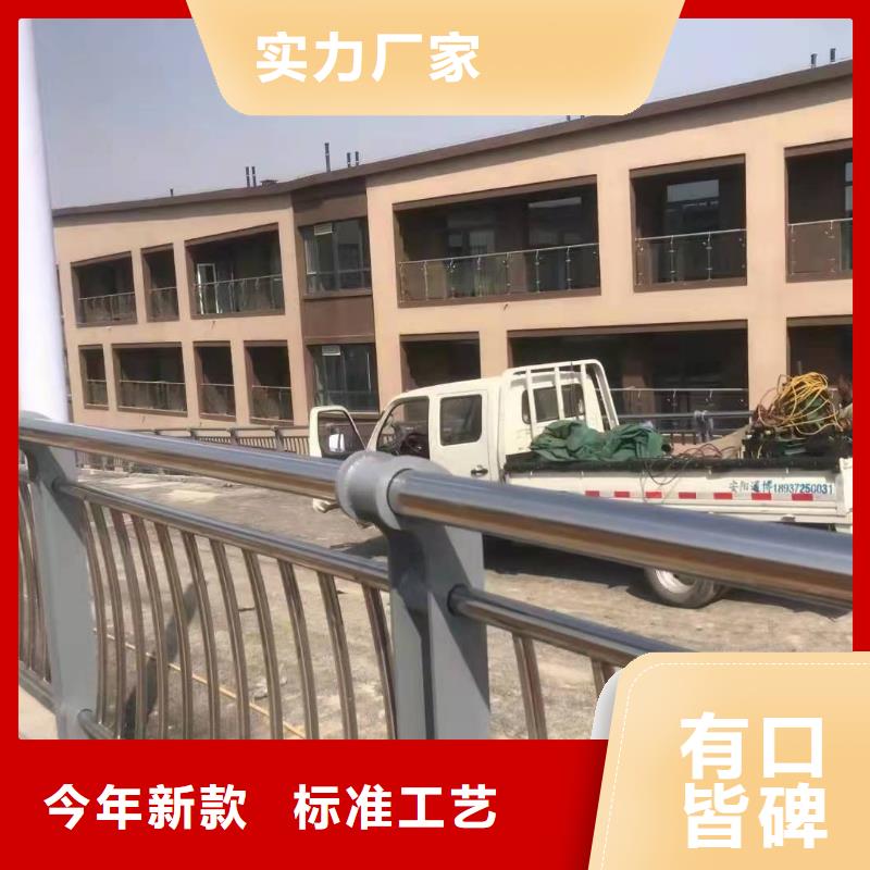 201不锈钢复合管报价-厂家真材实料加工定制