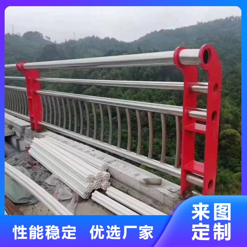 景观栏杆质优价保