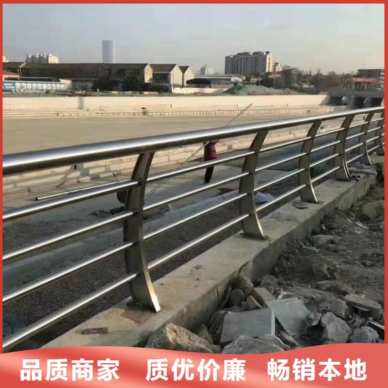 喷漆栏杆规格库存充足_2025本地报价本地服务商
