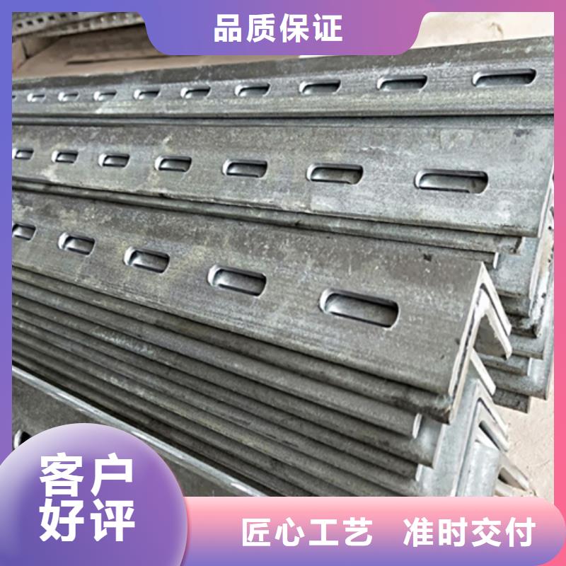 20*3等边角钢-20*3等边角钢放心本地生产商