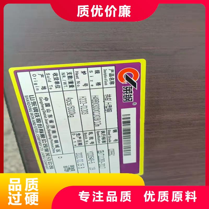 394*398H型钢哪里有卖质检合格出厂