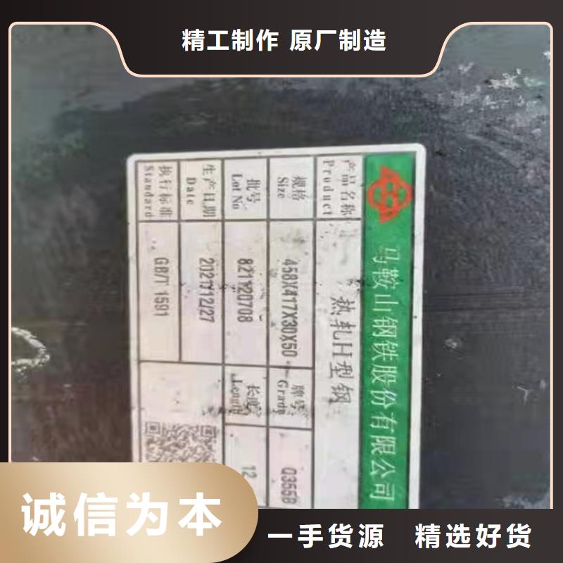 394*398H型钢-394*398H型钢畅销颜色尺寸款式定制